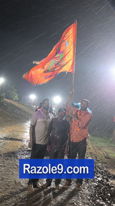 Razole Taluka Ganesh Nimajjanam